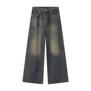 Jeans baggy unisexes, coupe décontractée, pantalon en denim, tenue décontractée élégante pour tous les jours - Product Image 2