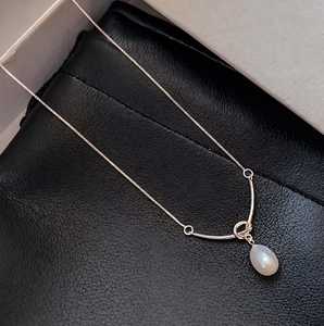 Collier en argent sterling avec pendentif perle d'eau douce, ensemble de bijoux délicats superposés en perles - Product Image 1