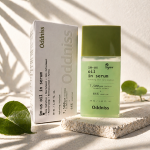 เซรั่มบำรุงผิวหน้า Oddniss Lightweight Summer Face Serum 50 มล. ไม่เหนียวเหนอะหนะ ผลิตภัณฑ์วีแกน น้ำมันใบโคลเวอร์ บำรุงผิวสไตล์เกาหลี เหมาะสำหรับสภาพอากาศชื้น - Product Image 2