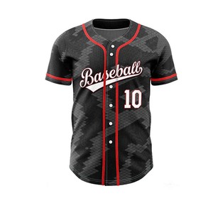 Ropa Deportiva de Diseño Simple en Tela Atlética, Ropa Deportiva de Primera Calidad, Camiseta de Béisbol/ Nueva Camiseta Deportiva de Béisbol para Hombre - Product Image 6