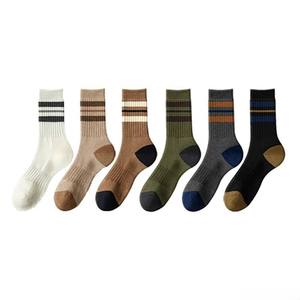 Premium Polyester & Spandex Breathable <b>Men's</b> Athletic Sports Casual Wear <b>Compression</b> & Fashion <b>Socks</b> OEM/ODM Custom - Product Image 1
