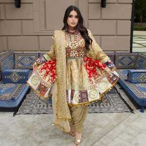 2026 Custom Designs Afghan Kuchi Dresses Women Wholesale Prices Plus Size Long Sleeves Formal Party Wear Afghani <b>Clothes</b> Ladies - Product Image 2