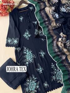 Conjunto de Kurti-Pantalón y Dupatta Recto, Listo para Usar, Bordado, de Rayón y Algodón de Primera Calidad, Fabricante de Surat, Moda Femenina - Product Image 4