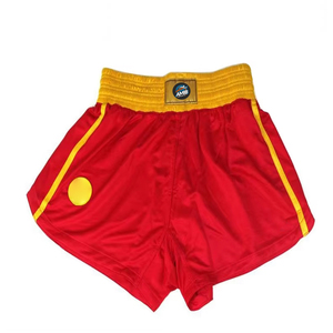 กางเกงมวยไทยสำหรับนักกีฬามวยไทย รุ่น Unisex สำหรับผู้ใหญ่ ระบายอากาศได้ดี เอวกลาง ทรงหลวม ผลิตจากผ้าสแปนเด็กซ์/โพลีเอสเตอร์ เหมาะสำหรับการฝึกซ้อมกีฬาและชกมวย - Product Image 1