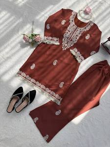 Premium Slub Rayon Kurti Bell Bottom Set With Elegant Thread Work <b>Fancy</b> Lace Detailing And Comfortable Ethnic Wear - Product Image 6