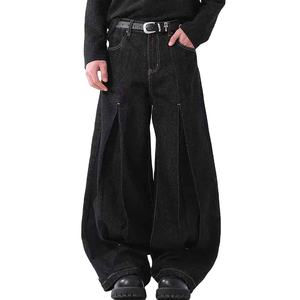 Hombres elegantes Denim Jeans Skinny Fit Stretchable Street Style Ligero Durable Blue Wash Fabricante al por mayor - Product Image 1