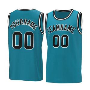 Uniforme de baloncesto de entrenamiento de verano 2023 último diseño múltiples opciones de Color totalmente personalizable sublimación Jersey Club Shirt - Product Image 4