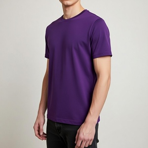 T-shirt pour homme à manches courtes, col rond, couleur unie, coupe classique, style jersey décontracté, coton lourd - Product Image 2