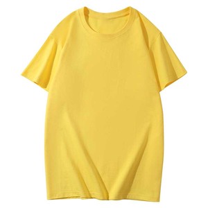 เสื้อยืดคอกลมแขนสั้นผู้ชายผ้าฝ้าย 100% สีทูโทน สกรีนโลโก้ด้านหน้าตามแบบ OEM ระบายอากาศได้ดี แห้งเร็ว เหมาะสำหรับออกกำลังกาย - Product Image 1