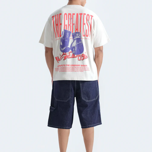 T-shirt ample en coton 100% à épaules tombantes - Essentiel streetwear délavé - Product Image 1