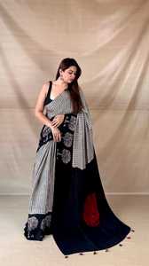 Sari indien traditionnel en coton pour femmes, avec imprimé à carreaux et motifs floraux, design long jusqu'au sol, pour les occasions de mariage, toutes saisons - Product Image 2