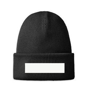 Bonnet tricoté pour l'aventure en plein air, chapeau d'hiver chaud, bonnet en tricot de qualité supérieure, marque privée, OEM, ODM, vêtements personnalisés en gros - Product Image 1