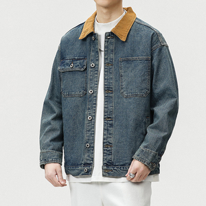 Veste en jean bleu délavé MANWA pour homme, style vintage respirant, col rabattu marron, simple boutonnage, manches longues, décontractée en coton - Product Image 2