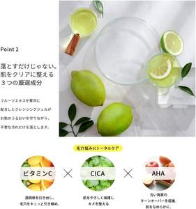 Gel Limpiador Exfoliante con Vitamina C 150g, Extracto de Frutas Japonesas, Desmaquillante Facial, Cuidado de los Poros, Gel Exfoliante Suave para el Cuidado de la Piel - Product Image 2