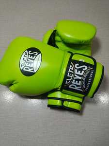 Gants de boxe professionnels Cleto Reye en cuir vert avec sangle de poignet réglable pour le sparring - Prix de gros RTS - AS-BG-702 - Product Image 3