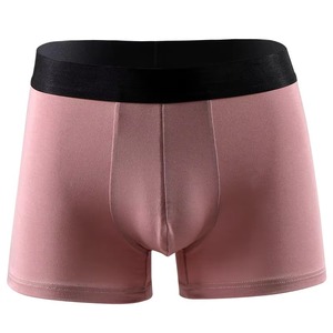 Shorts de compression pour hommes en Spandex/Polyester respirants et à séchage rapide, personnalisables en gros, pour le fitness, la course et l'entraînement - Product Image 2