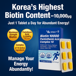 Comprimés de biotine à haute puissance, vitamines B et acide pantothénique pour adultes - 30 comprimés, santé des cheveux, de la peau et des ongles, OEM Corée Beauté - Product Image 5