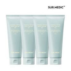 Hyundai Home Shopping Thermedic Gel Exfoliante Corporal con Agua Termal, Paquete con Descuento, Cuidado Diario 944543, Exfoliante Corporal Individual - Product Image 1