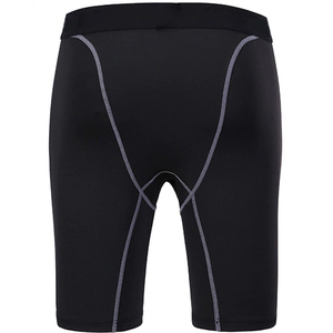 Men's High Street Quick Dry Workout Fitness <b>Compression</b> <b>Shorts</b> 100% Polyester Elastic Tights Solid Athletic Waist Low Price - Product Image 6