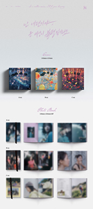 QWER - [ESTOY CON TI, AUN SIEMPRE QUE TODO EL MUNDO ESTE EN DISCRIPCIÓN] 3ER MINI ÁLBUM KPOP, EL MÁS VENDIDO EN COREA - Product Image 3