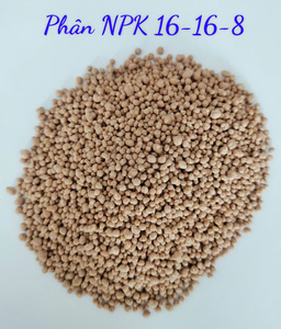ปุ๋ยพรีเมี่ยม AGRILONG NPK 16-16-8 ความบริสุทธิ์ 100% ออกฤทธิ์เร็ว ผลิตในเวียดนาม อุดมด้วยไนโตรเจน กระตุ้นการออกดอก - Product Image 2