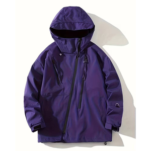 Unisex Lightweight Hooded Windproof <b>Jacket</b> Full-Zip Waterproof Casual Polyester Coat Zippered Pockets Spring Autumn Outerwear - Product Image 3