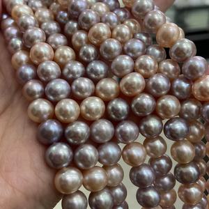 High Grade 45CM Beaded Freshwater Pearl <b>Necklace</b> Mixed Color 7-8mm for Gift Giving - Product Image 3