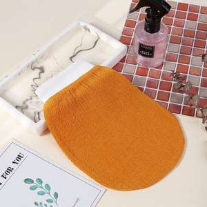 Toalla Exfoliante Mágica para Masaje de Piel, Guante Exfoliante de Viscosa para Eliminar el Bronceado, Guante de Baño para Ducha, Guante Exfoliante para Limpieza Corporal - Product Image 1