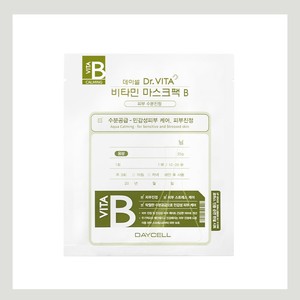 แผ่นมาส์กหน้าสีชมพู Daycell Deycell Dr Vita Mask Pack B 25 กรัม 10 แผ่น มาส์กหน้า แผ่นมาส์กหน้า บำรุงผิวหน้า ให้ผิวกระจ่างใสแบบเกาหลี - Product Image 1