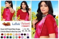 Blouse Demi-Sari Grande Taille en Tissu Extensible de Haute Qualité pour Femme, Prête à Porter, Personnalisable, Écologique, Facile à Porter, Printemps-Automne