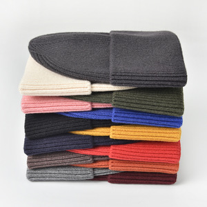 Bonnet en tricot 100 % couvrant, plusieurs couleurs, avec logo personnalisé brodé, pour l'hiver – Vente en gros - Product Image 3