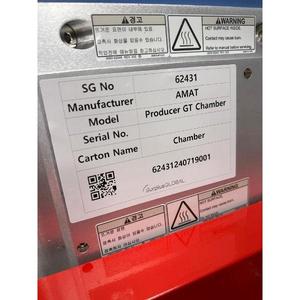 AMAT Producer GT Chamber SiCoNi - ผู้ผลิตอุปกรณ์และชิ้นส่วนเซมิคอนดักเตอร์ระดับโลกที่เชื่อถือได้ - Product Image 1