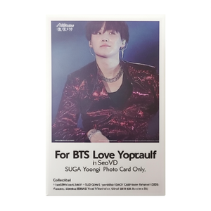 สำหรับดีวีดี BTS Love Yourself in Seoul รูปภาพการ์ด SUGA Yoongi เท่านั้น - Product Image 3