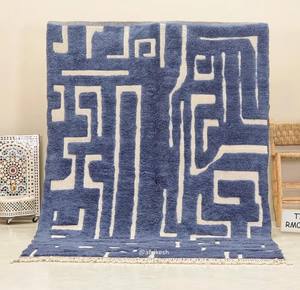 BENIOURAIN grand tapis Kilim Vintage tissé à la main tapis marocain solide motif laine matériel vente en vrac pour la décoration intérieure Logo personnalisé - Product Image 2