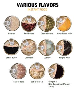 อาหารโมจิหั่นเต๋าดั้งเดิมหวานและเคี้ยวง่ายขนาดเล็ก - Product Image 4
