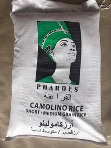 Arroz Camolino de Grano Medio de Alta Calidad de Vietnam, Arroz Blanco Premium, Suministro a Granel para Mercado, Restaurantes y Venta al por Menor, Textura Suave - Product Image 3