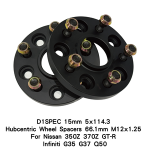 Entretoises de roue en alliage d'aluminium anodisé Taiwan D1SPEC 15 mm 5x114.3 66.1 mm M12x1.25 pour Nissan 350Z 370Z GT-R Infiniti G35 G37 Q50 - Product Image 3
