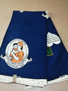 ผ้าฝ้ายพิมพ์ลายแอฟริกันแบบแอนการาคิเทงเก้สั่งทำพิเศษสำหรับโรงเรียน องค์กรเพื่อการกุศล งานเทศกาล โปรโมชั่น  รับผลิตแบบ OEM ODM - Product Image 4