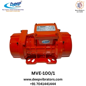 มอเตอร์สั่นสะเทือนอุตสาหกรรม MVE100/1 ประสิทธิภาพสูง โครงสร้างทนทาน การสั่นสะเทือนที่มีประสิทธิภาพ ใช้งานได้หลากหลาย สีน้ำตาลและสีเทา - Product Image 2