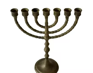 Ménorah en laiton massif à 7 branches, faite à la main, décorative, style temple, chandelier vintage, religieuse, pour mariage et décoration intérieure - Product Image 2