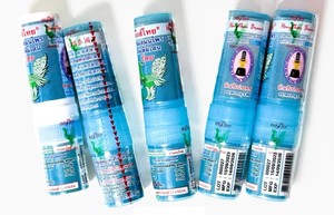 ยาหม่องสูดดมสมุนไพรฮงไทย หลอดสีเขียว ประเทศไทย ยาหม่องสูดดมสมุนไพรฮงไทย หลอดสีเขียว ยาหม่องสูดดมสมุนไพรไทยแบบพกพา - Product Image 2