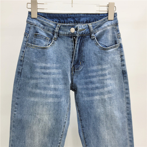 Glory New 2025 Pantalones de mezclilla rectos ajustados elásticos para mujer con cuentas, cintura alta, lentejuelas, encaje y diseño floral calado - Product Image 3