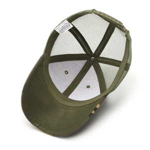 Gorras de Béisbol de Malla de Camuflaje de Alta Calidad para Bebés, Protección Solar Transpirable para Exteriores - Product Image 5