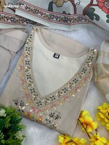 Indian Export Quality Viscose Chanderi <b>Silk</b> with Embroidered <b>Kurta</b>-Pant &Dupatta Set Supplier from Surat Woman Fashion - Product Image 2