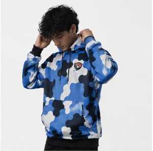 Sudadera con Capucha Azul, Negra y Blanca, Unisex, Corte Holgado, 100% Algodón Tejido, Estilo Urbano Informal, Ecológica, con Bolsillo Frontal - Product Image 3