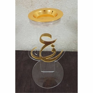 Brûleur d'encens de luxe en acrylique avec calligraphie arabe, ensemble Mubkhar, support doré pour Bakhoor, décoration moderne du Ramadan, cadeau pour la maison, Mubkhar - Product Image 1