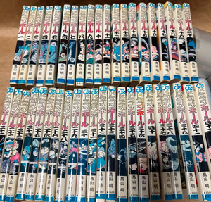 หนังสือการ์ตูนมังงะมือสอง หนังสือญี่ปุ่นมังงะ ดราก้อนบอล - Product Image 1