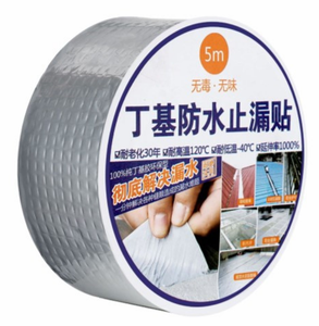 Feuille d'aluminium auto-adhésive <span class=keywords><strong>Bitume</strong></span> Ruban clignotant étanche à bas <span class=keywords><strong>prix</strong></span> - Product Image 1