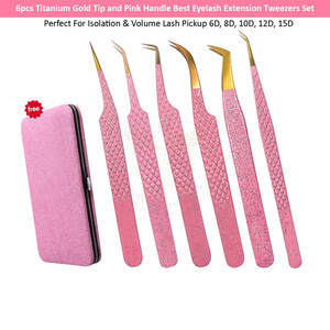Pinzas profesionales para pestañas, aplicador de extensiones de pestañas, pinzas de precisión de acero inoxidable para el cuidado de la belleza, pinzas para aplicación de pestañas - Product Image 1