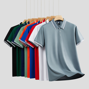 เสื้อโปโลแขนสั้นผู้ชายแบบสั่งทำพิเศษ แต่งขอบสีขาวสองชั้น แห้งเร็ว ไม่ยับ สวมใส่สบาย สไตล์ลำลอง - Product Image 1